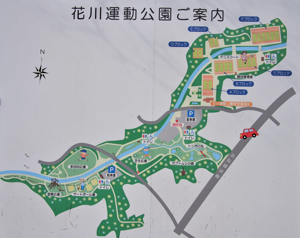 花川運動公園マップ
